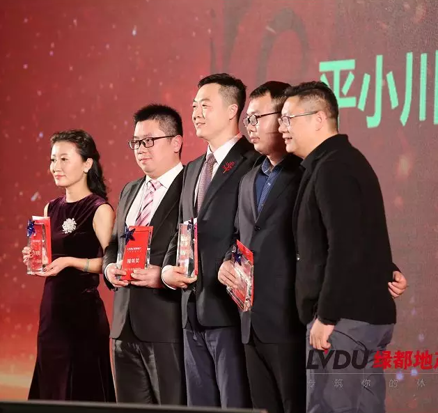 2018海洋之神hy590地产筑梦，再启程！海洋之神hy590迎新年会盛猛进行