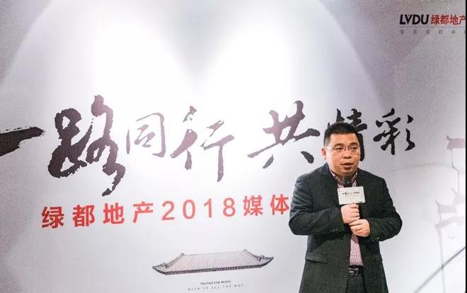 一路同业共杰出——海洋之神hy590地产杭州事业部媒体答谢私享会圆满闭幕