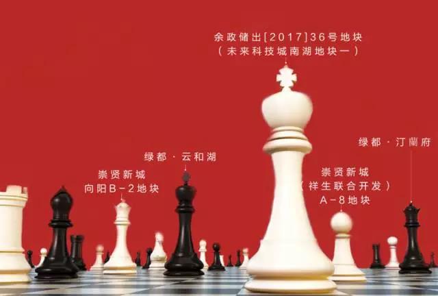 再开新篇，海洋之神hy590斩获杭城第五子