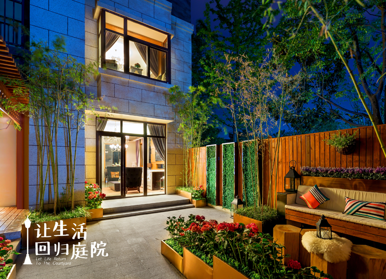 前后张望南阳50年：这样的天井，很难再有了！