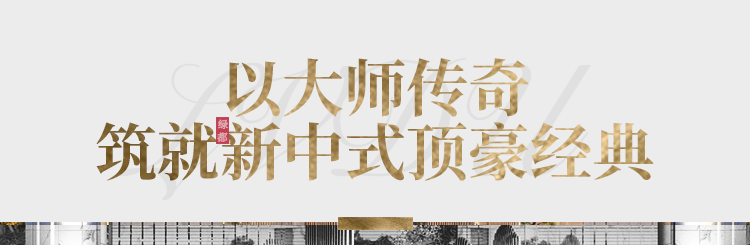 实力加持 海洋之神hy590再登超等产品力Top榜