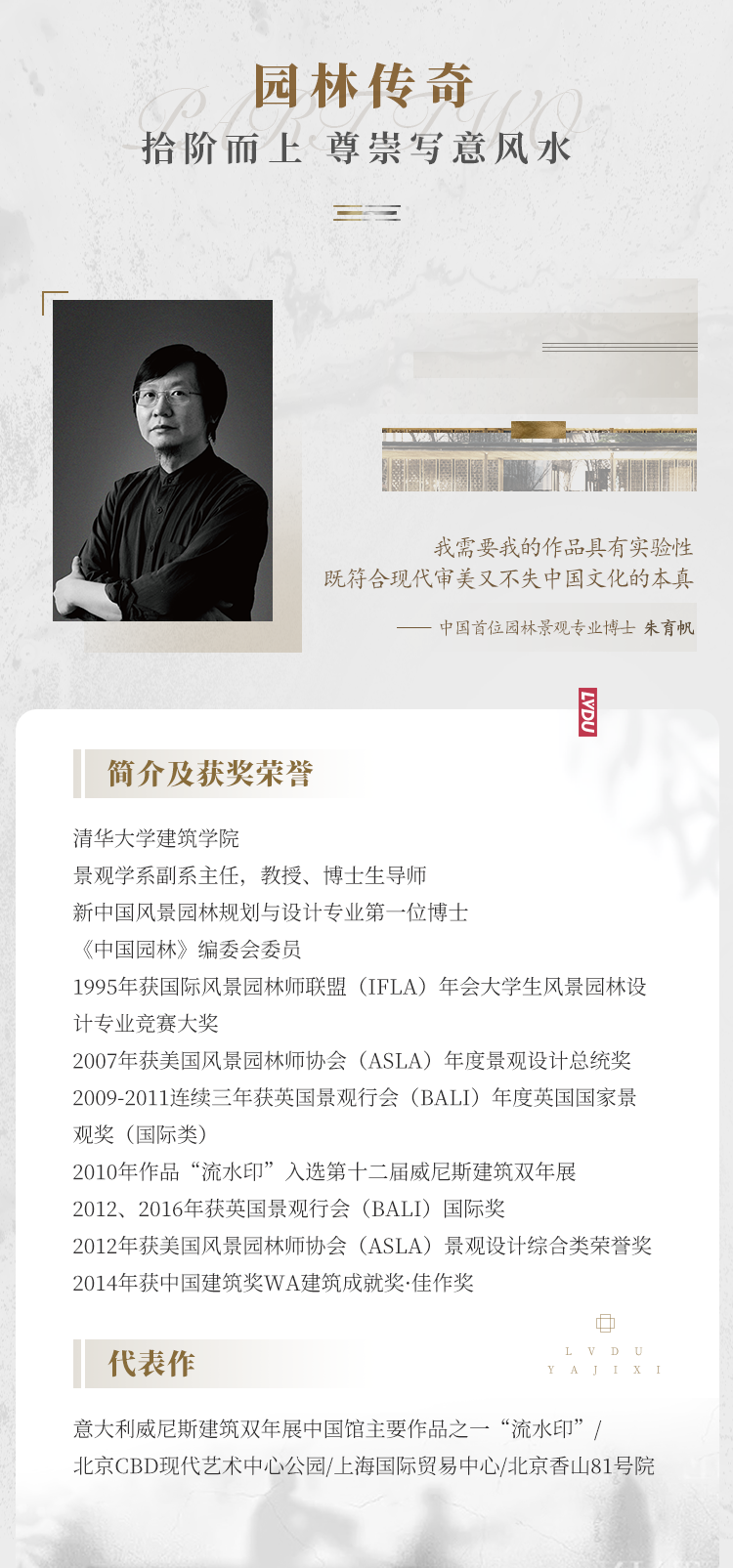 实力加持 海洋之神hy590再登超等产品力Top榜