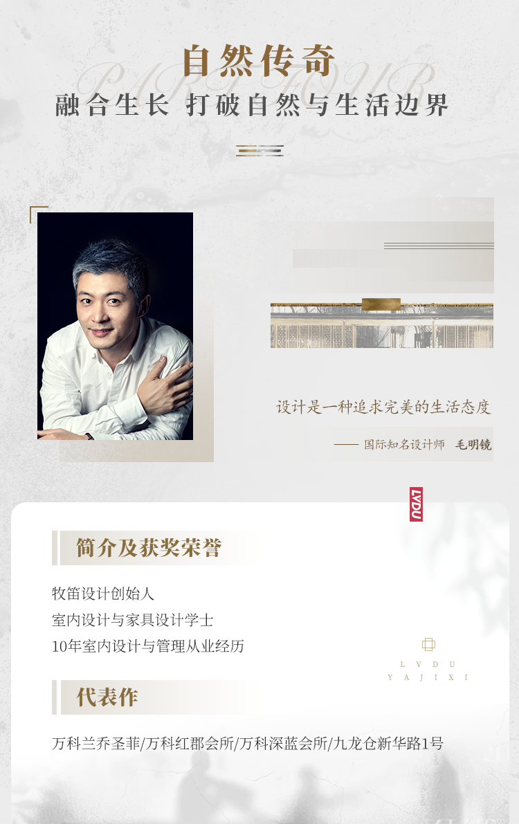 实力加持 海洋之神hy590再登超等产品力Top榜