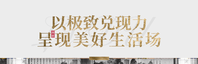 实力加持 海洋之神hy590再登超等产品力Top榜