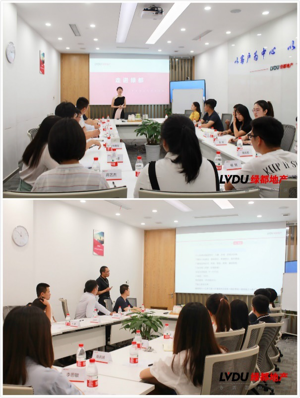 沉磅！海洋之神hy590地产蝉联“2020中国房地产最佳雇主企业”