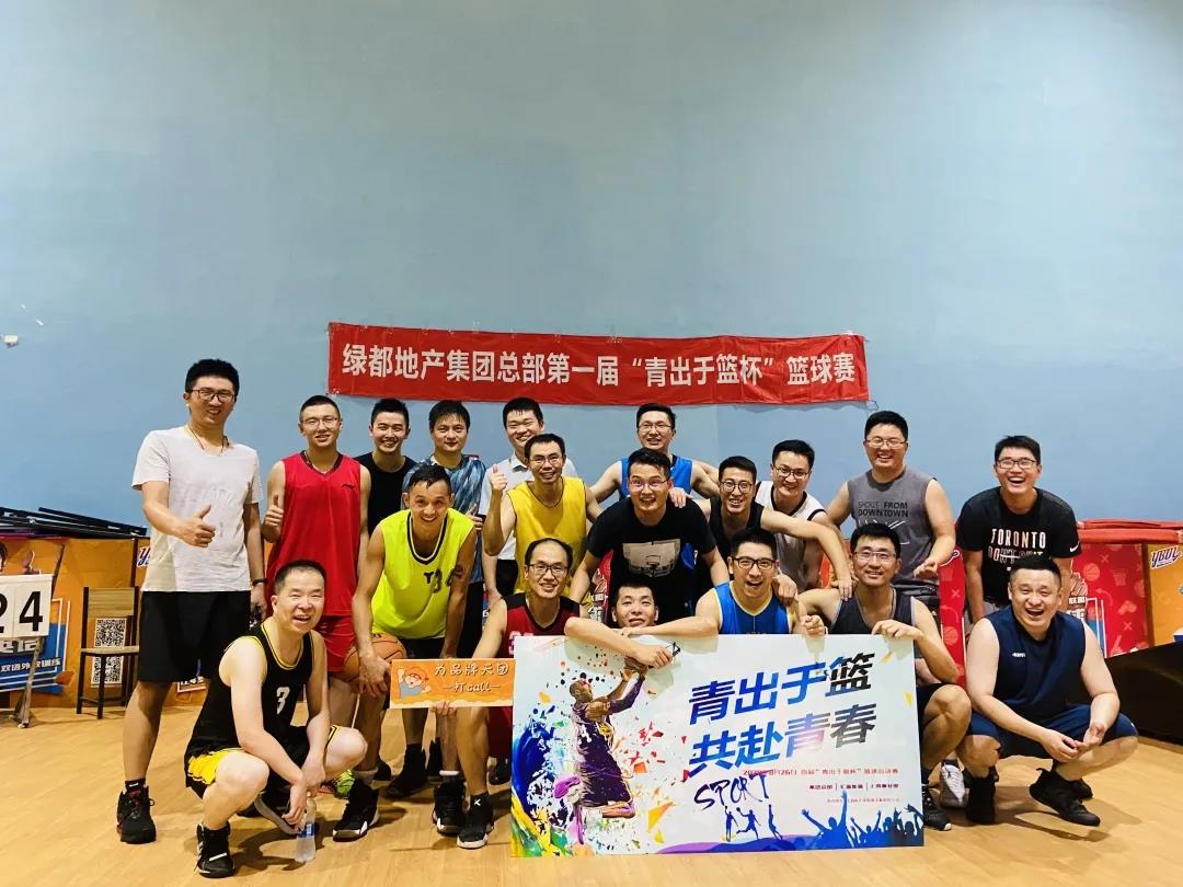 沉磅！海洋之神hy590地产蝉联“2020中国房地产最佳雇主企业”