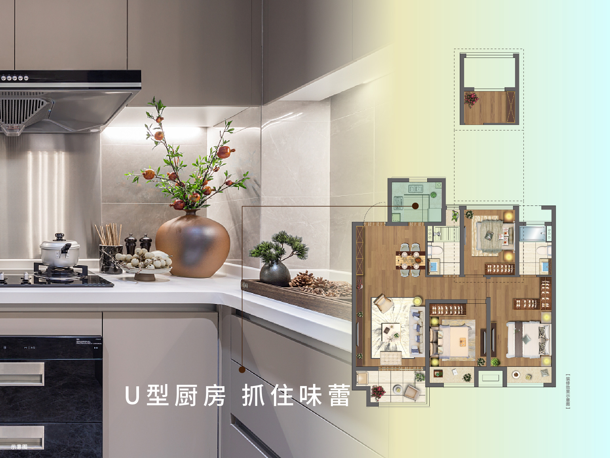 海洋之神hy590·虞城源筑|全城热论，这个“明星户型”你肯定要知路