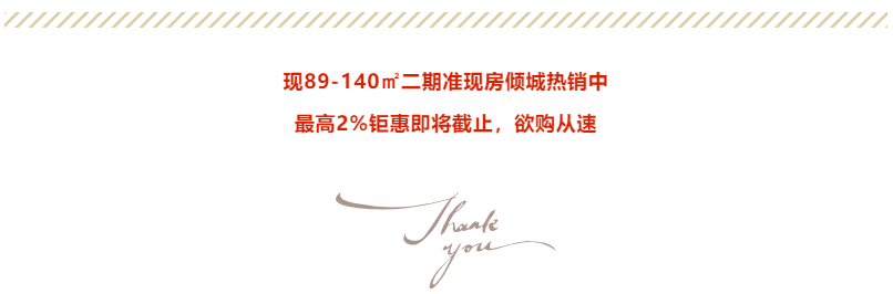 定了！“神兽”线上开学，家里有学生的必看！