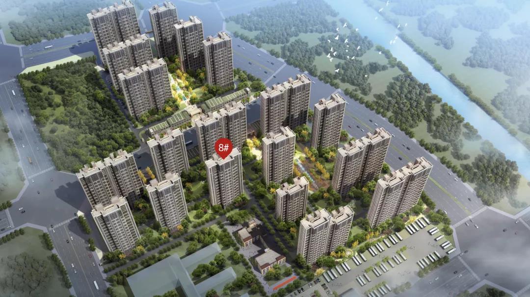 8#楼王加推在即 | 经开顶流热盘，这一次千万别错过！