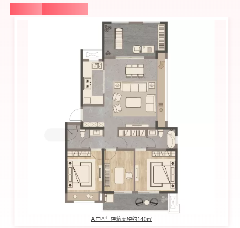 人气爆棚！热销从未止步，经开神盘黄金周爆红出圈！