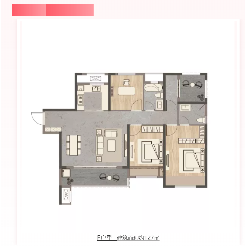 人气爆棚！热销从未止步，经开神盘黄金周爆红出圈！