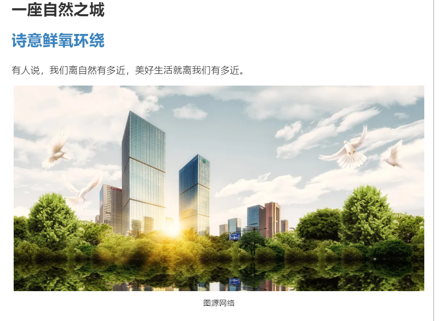 霸屏！双名校+硬核配套，经开热盘8#新品应市加推！