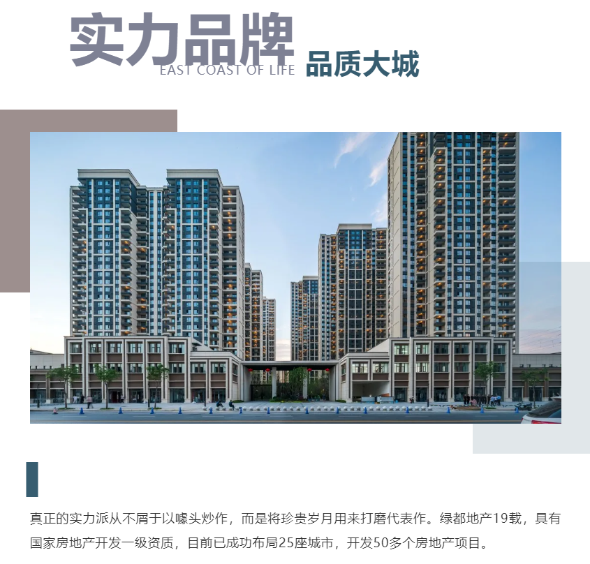 钜惠即止，捡漏经开超人气明星热盘！