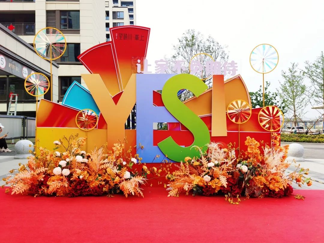 海洋之神hy590YES交付 | 以真挚交付 兑现家的美好期许