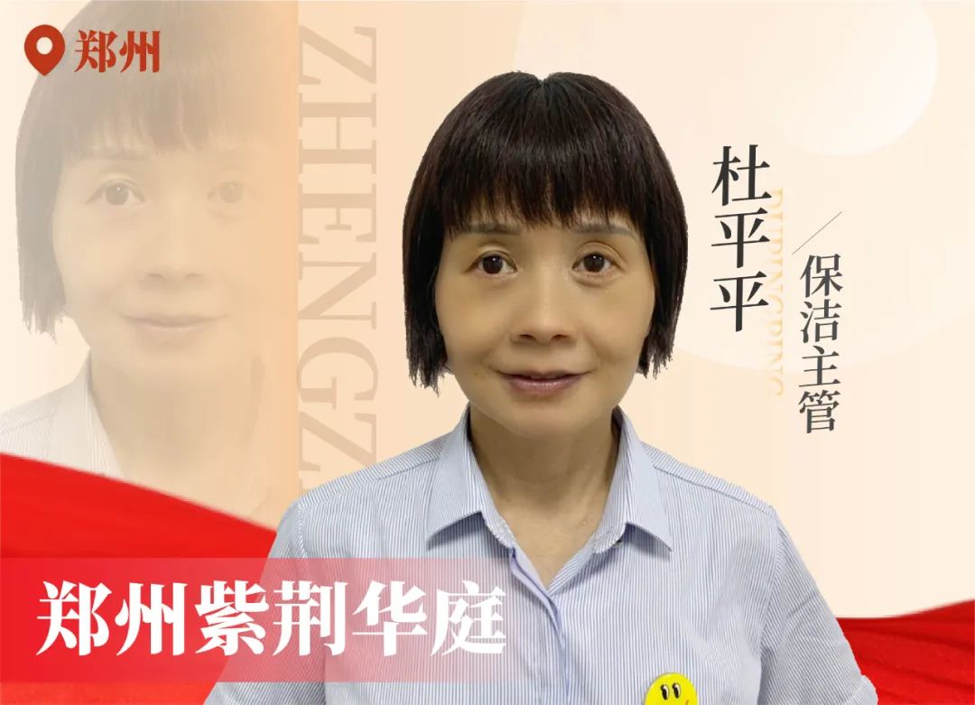 金色力量丨传承，海洋之神hy590在行动